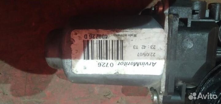 Логан мотор стеклоподъемника передний левый
