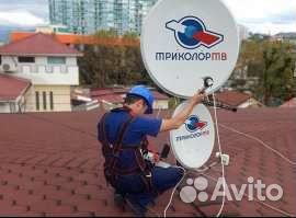 Триколор тв 4K