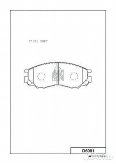Kashiyama D6081 Колодки тормозные, передние