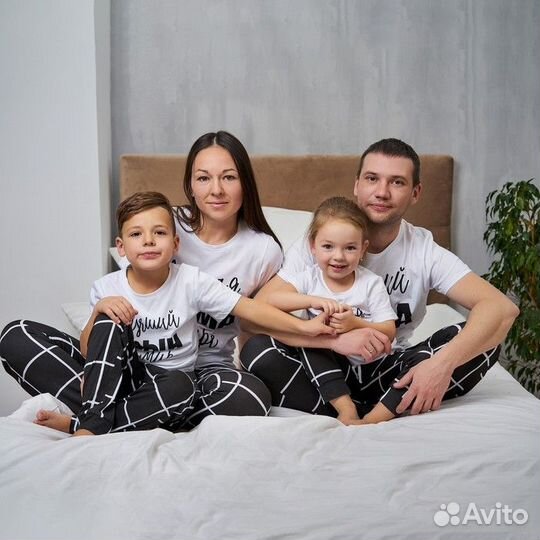 Мужская пижама