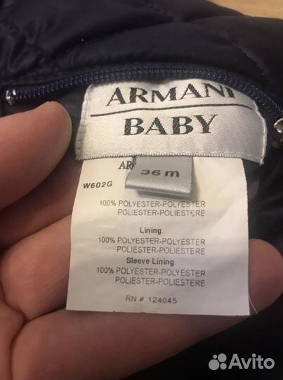 Куртка бомбер двухсторонняя Armani демисезон