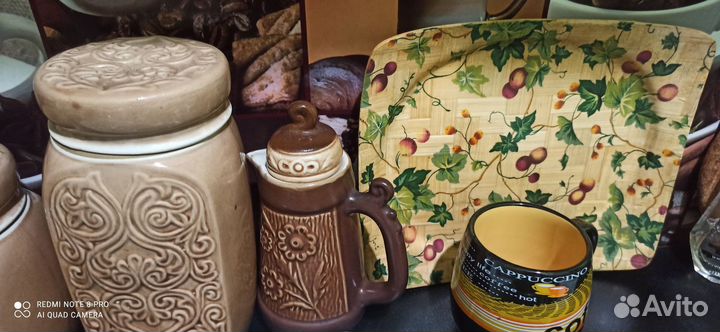 Посуда керамика