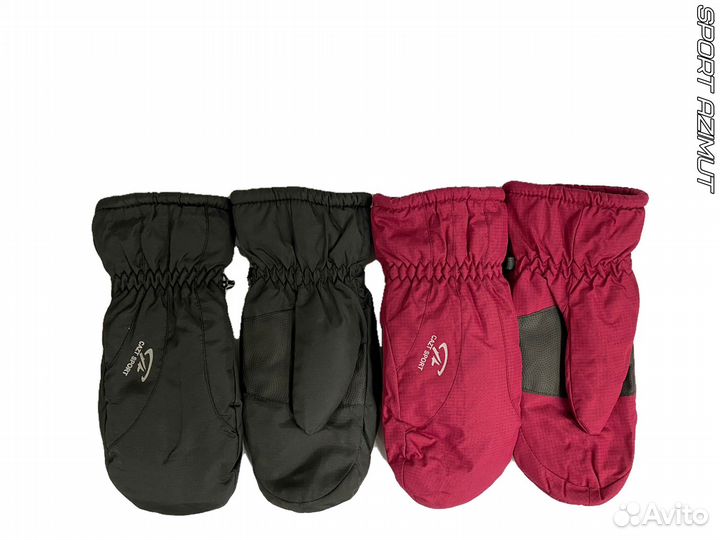 Варежки женские болонь