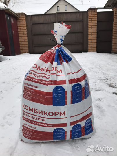 Навоз перепелиный, куриный, кроличий