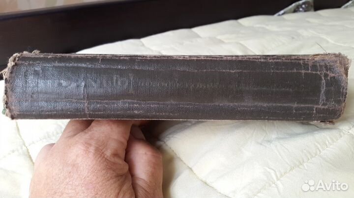 Эдгар Аллан По. Полное собрание рассказов