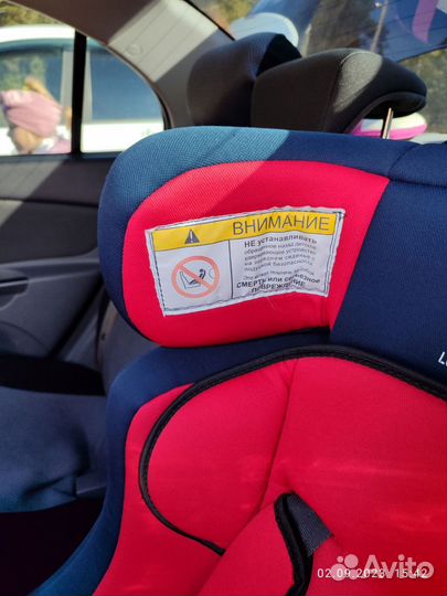 Детское автокресло 9 до 36 кг бу