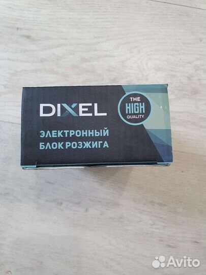 Блок розжига ксенона с обманкой