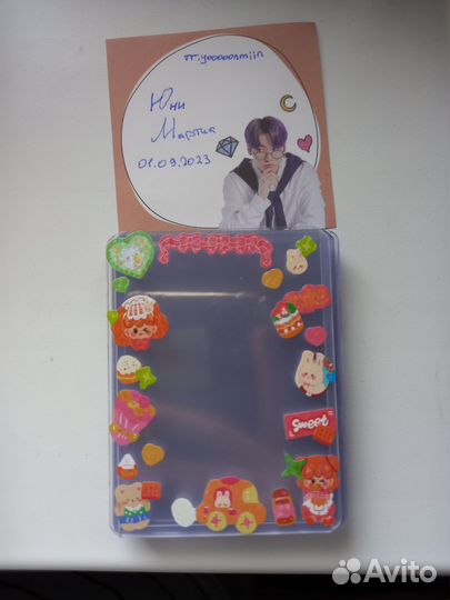 Топлоадеры для карт