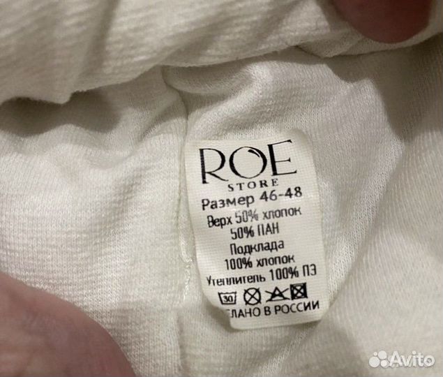 Шапка детская демисезонная