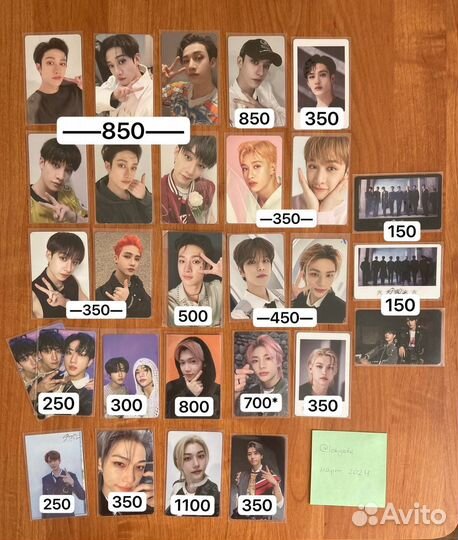 Карты stray kids