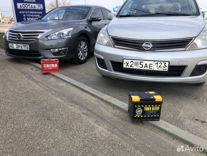 Аккумулятор на любой Nissan