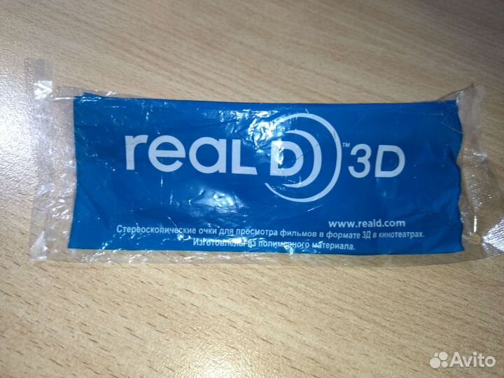 3D очки Синема - парк