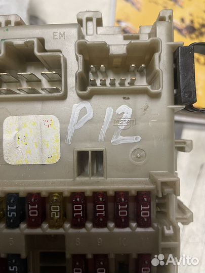 Блок предохранителей Nissan Primera P12E