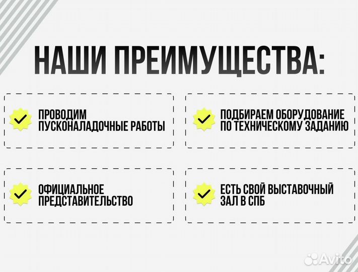 Фрезерный станок с автоматической и полуавтоматической сменой инструмента