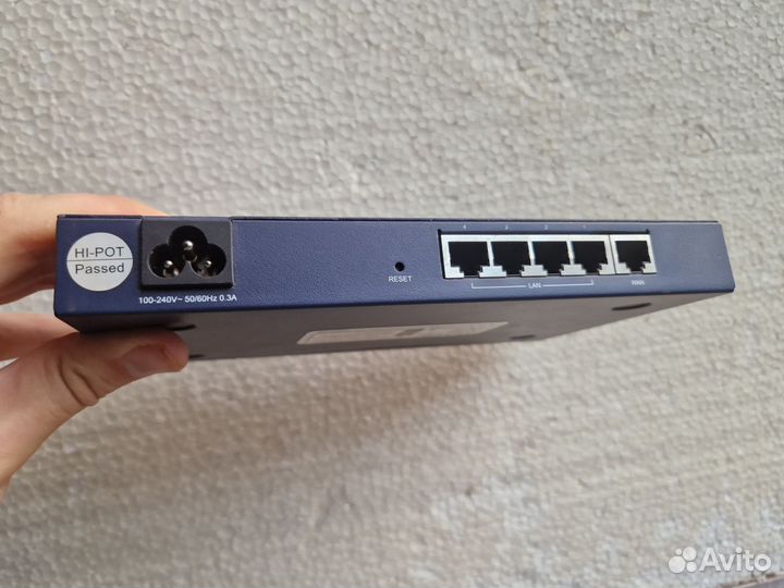 TP-Link tl-r600vpn