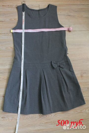 Школьная форма для девочек