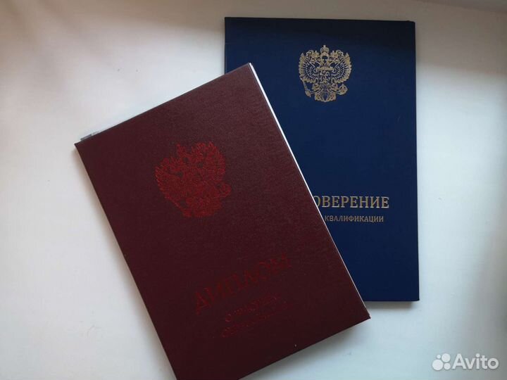 Детский массаж с выездом