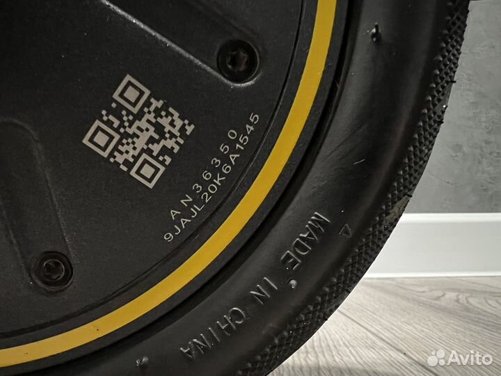 Электросамокат ninebot max g30p