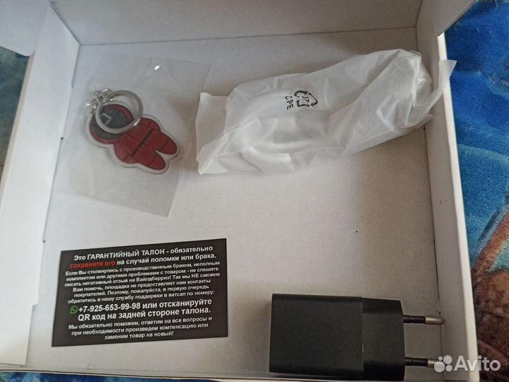 Wifi роутер 4g