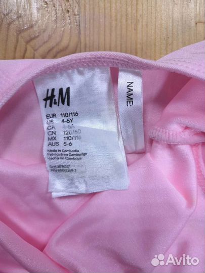 Купальник гимнастический на 4-6 лет 116