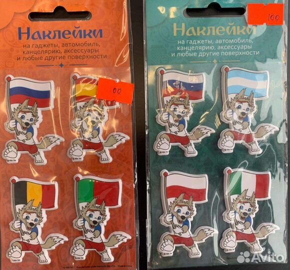 Наклейки чм2018