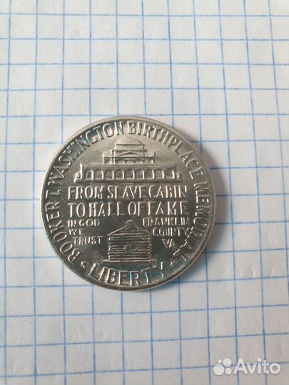 Юбилейная монета США, 50 центов