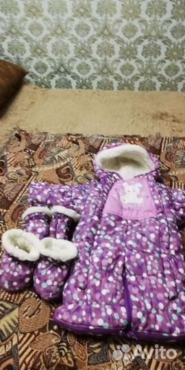 Комбенизон-трасформер