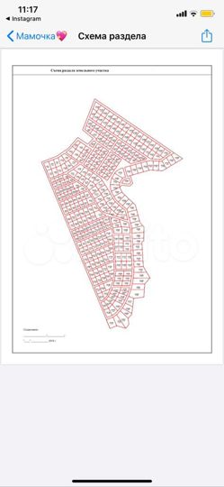 Участок 62 га (ИЖС)