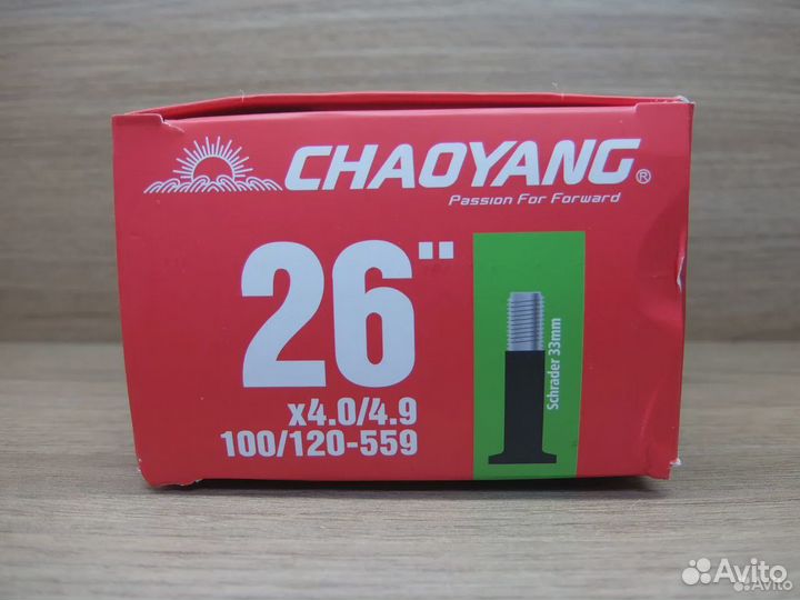 Камера на фэтбайк 26