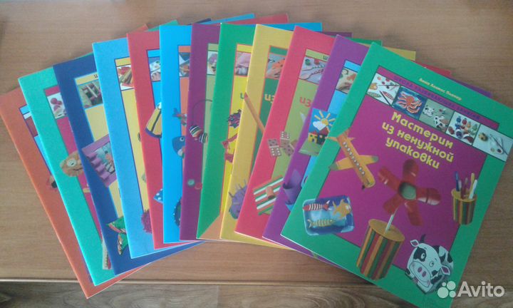 Продам книги из серии:школа развивающих занятий