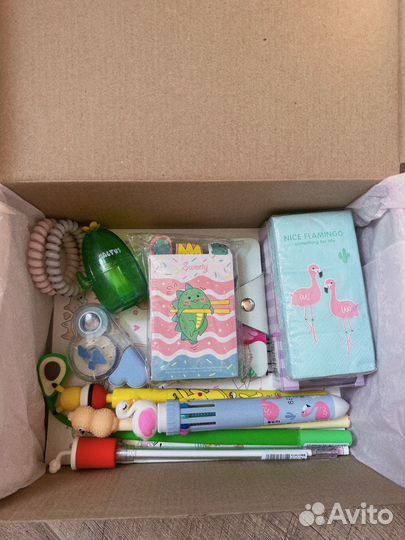 Школьная канцелярия