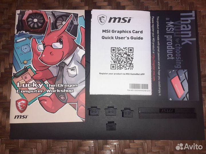 MSI GeForce GTX 1660 super Gaming X 6GB