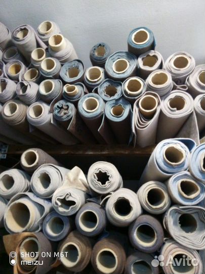 Отрез мебельных тканей