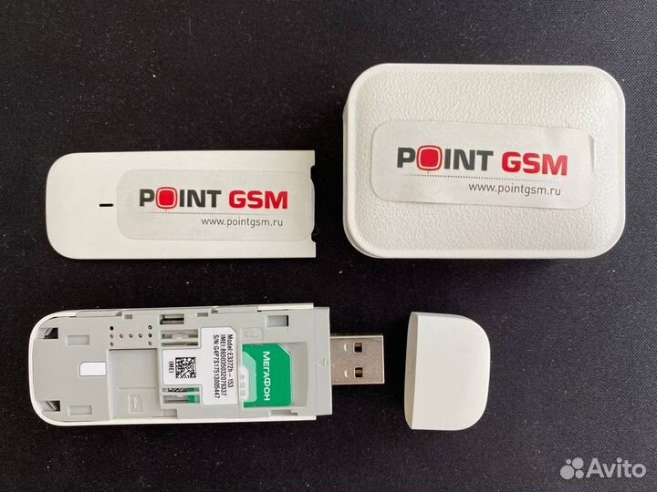 Wi-Fi Роутер Point GSM micro + модем Стат. ipадрес
