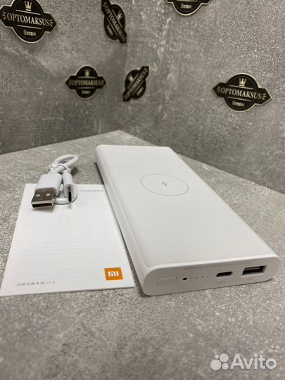 Power bank xiaomi