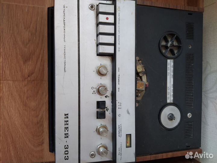 Катушечный магнитофон