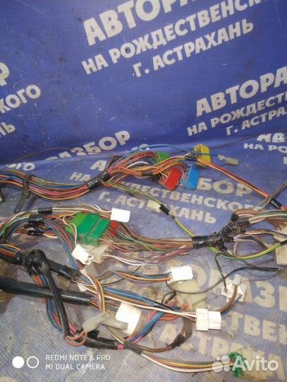 Проводка под торпеду Ваз Лада 2107 седан 2106 2004