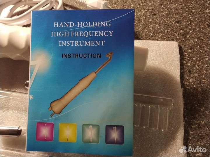 Дарсонваль новый