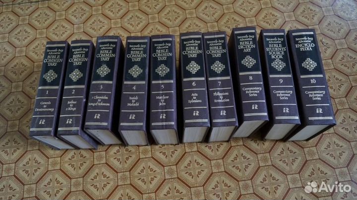 Адвентистов седьмого дня Библии комментарии тома