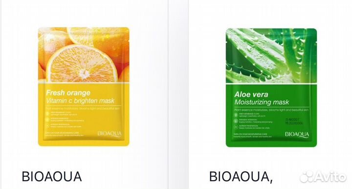 Маски для лица/губ/патчи Bioaqua/Sadoer