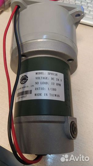 Мотор с редуктором SF8156