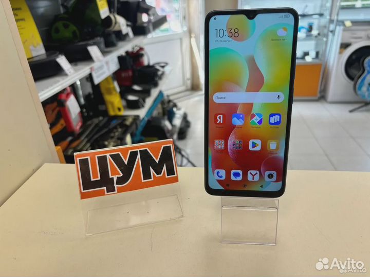 Xiaomi Redmi 12C, 4/128 ГБ