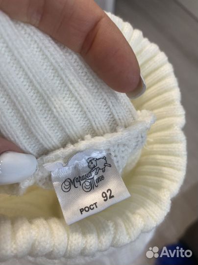 Свитер для девочки