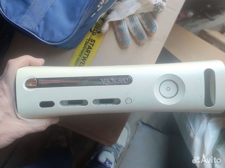 Xbox 360
