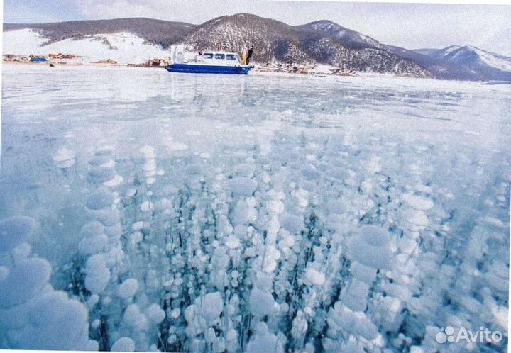 Зимний Байкал тур поездка программа до 9-ти дн