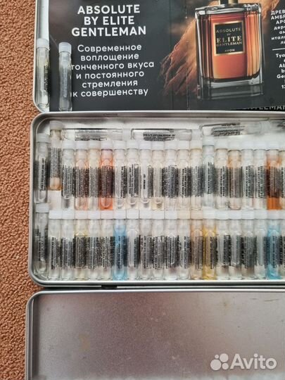 Пробники духов женские мужские набор