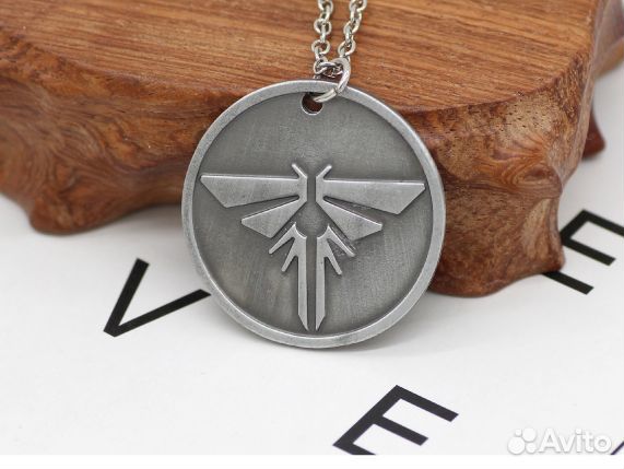 Кулон The Last of Us 2 Подвеска Ожерелье