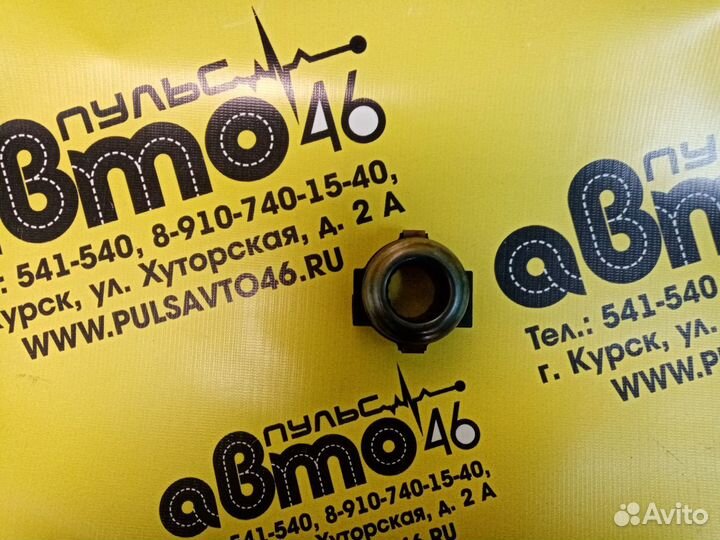 Подшипник выжимной Рено Логан, Сандеро, Ларгус