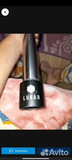 Детали для трюкового самоката