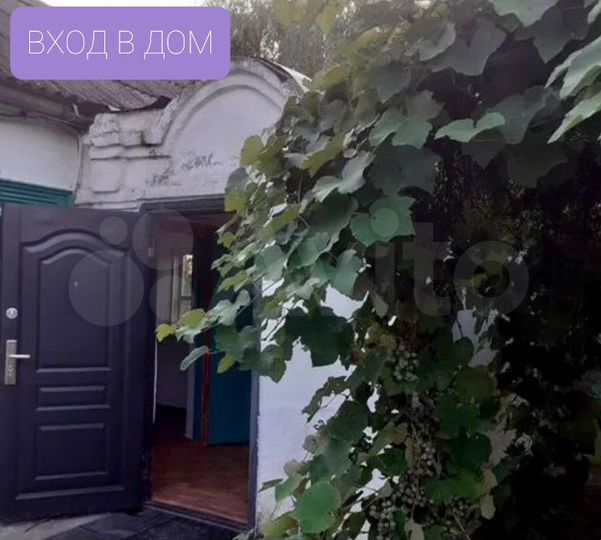 Дом 50 м² на участке 22 сот.